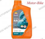 МАСЛО REPSOL 4T 10W-40 RACING СИНТЕТИКА 1л